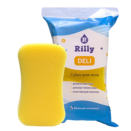 

Набор, Rilly Kids, Губка для тела Deli, желтая, 2 шт.