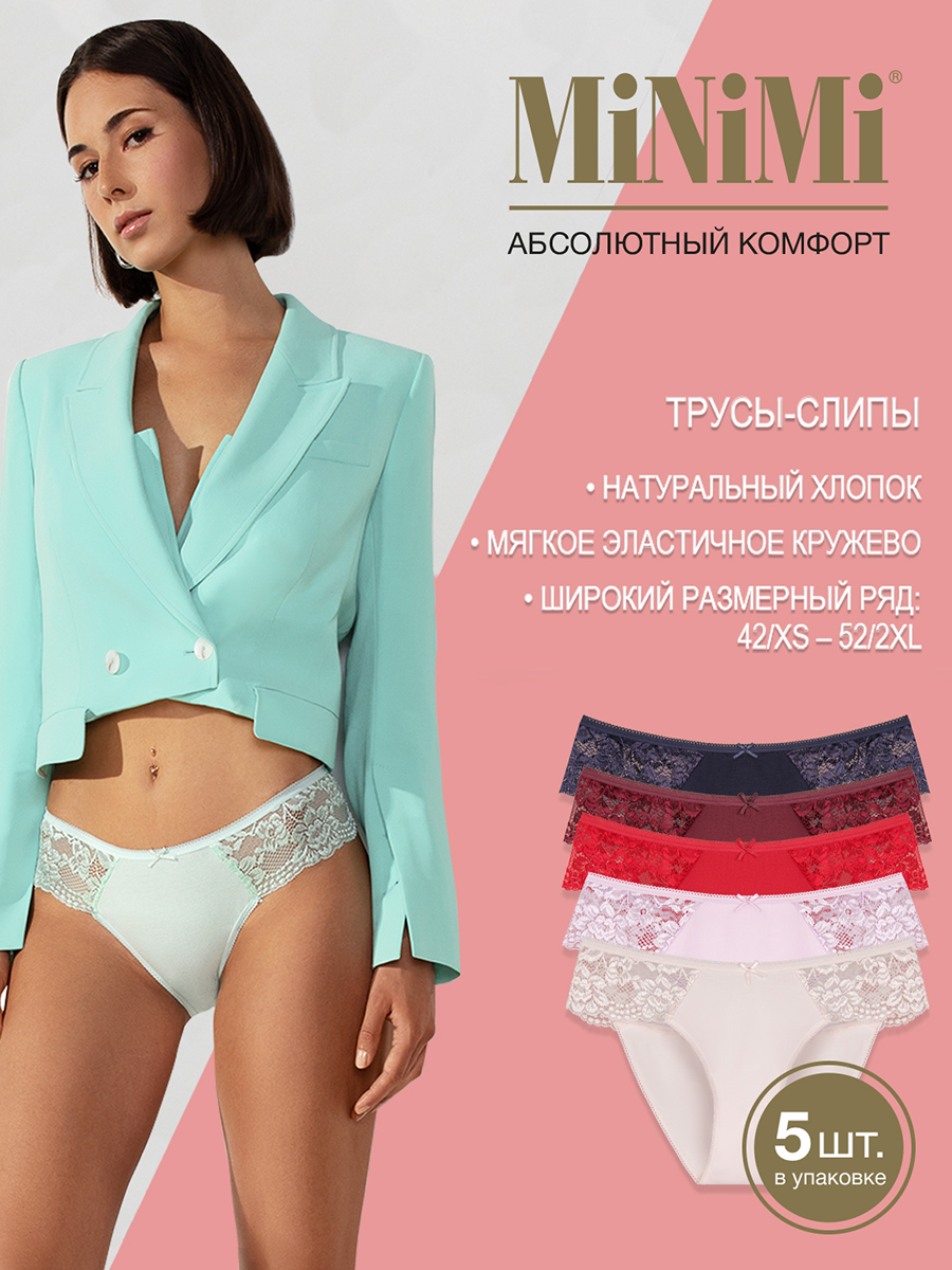 Комплект трусов женских Minimi Basic BO223 Slip разноцветных 46 RU