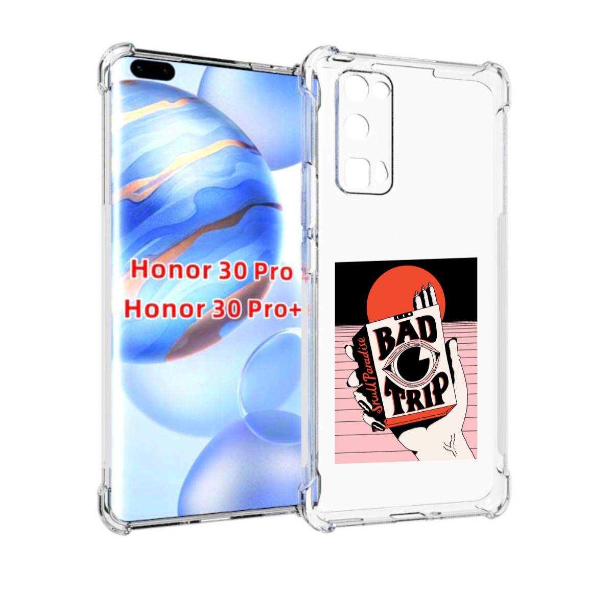 

Чехол бампер MyPads плохая пачка для Honor 30 Pro, Прозрачный, Tocco