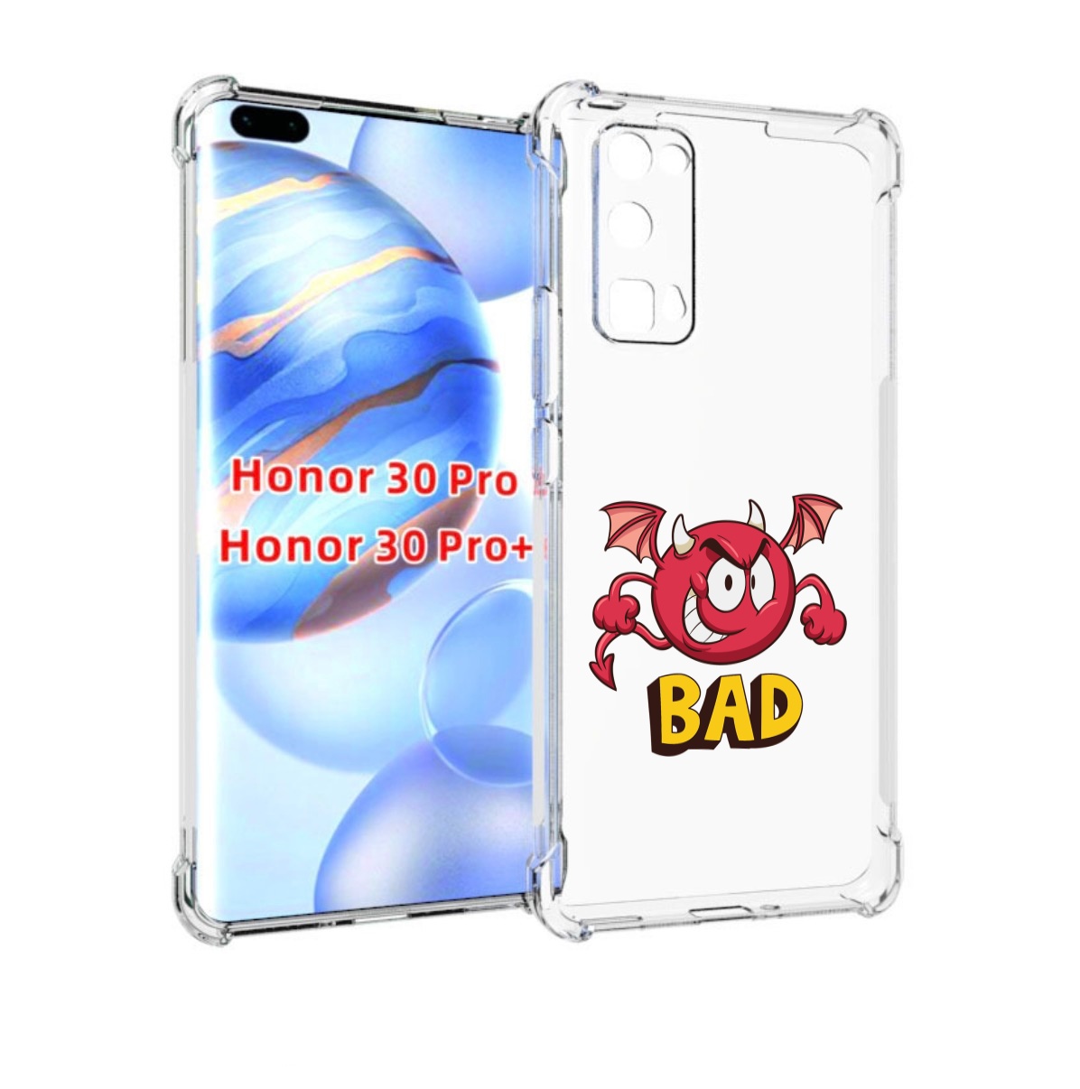 

Чехол бампер MyPads плохой для Honor 30 Pro, Прозрачный, Tocco