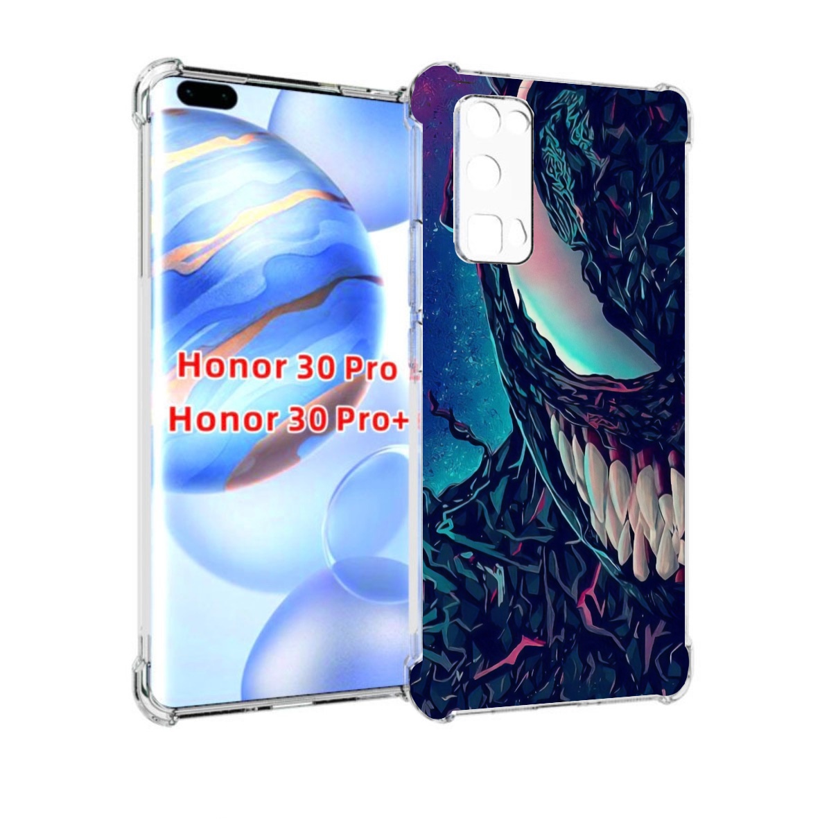 

Чехол бампер MyPads полу веном для Honor 30 Pro, Прозрачный, Tocco