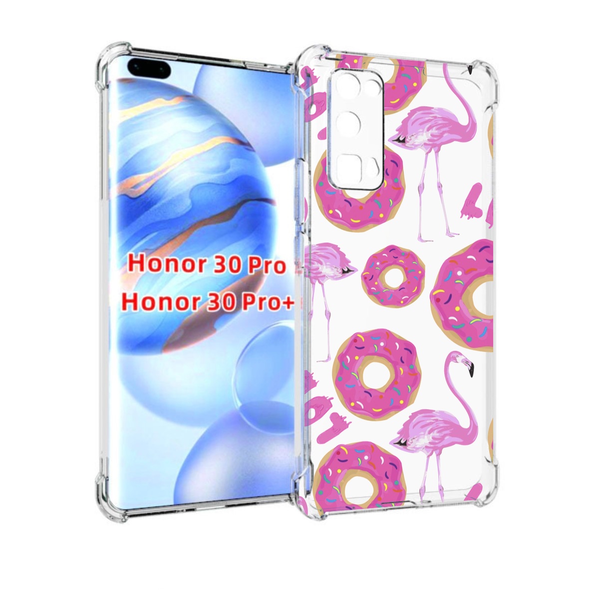 

Чехол бампер MyPads пончики-фламинго для Honor 30 Pro Honor, Прозрачный, Tocco