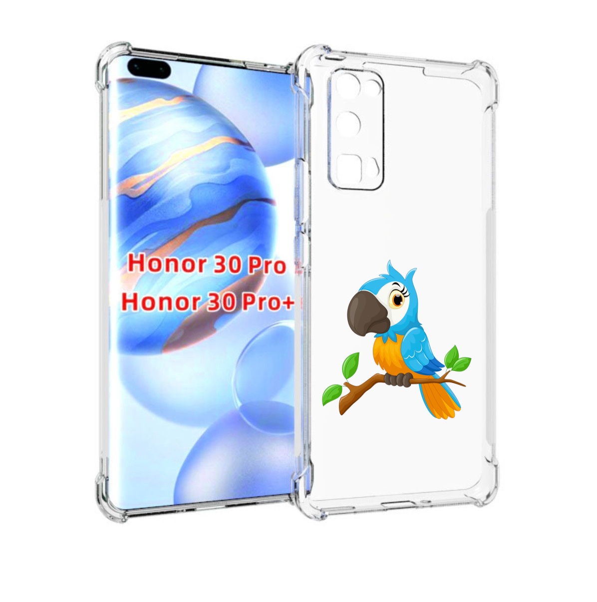 

Чехол бампер MyPads попугайчик детский для Honor 30 Pro, Прозрачный, Tocco