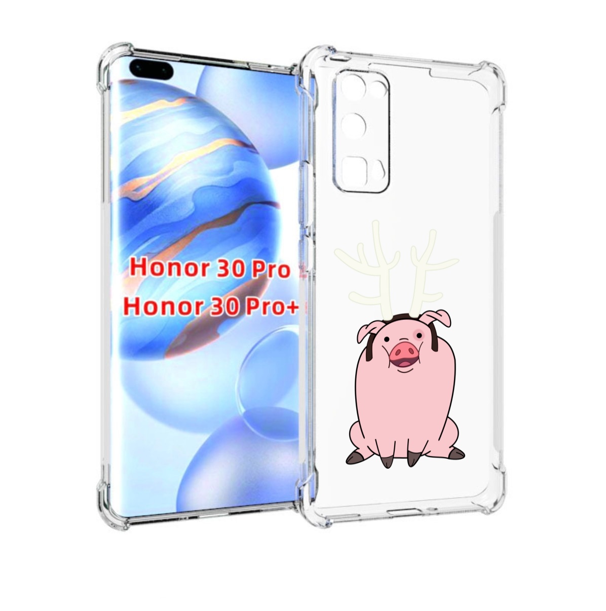 

Чехол бампер MyPads поросенок-с-рогами для Honor 30 Pro, Прозрачный, Tocco