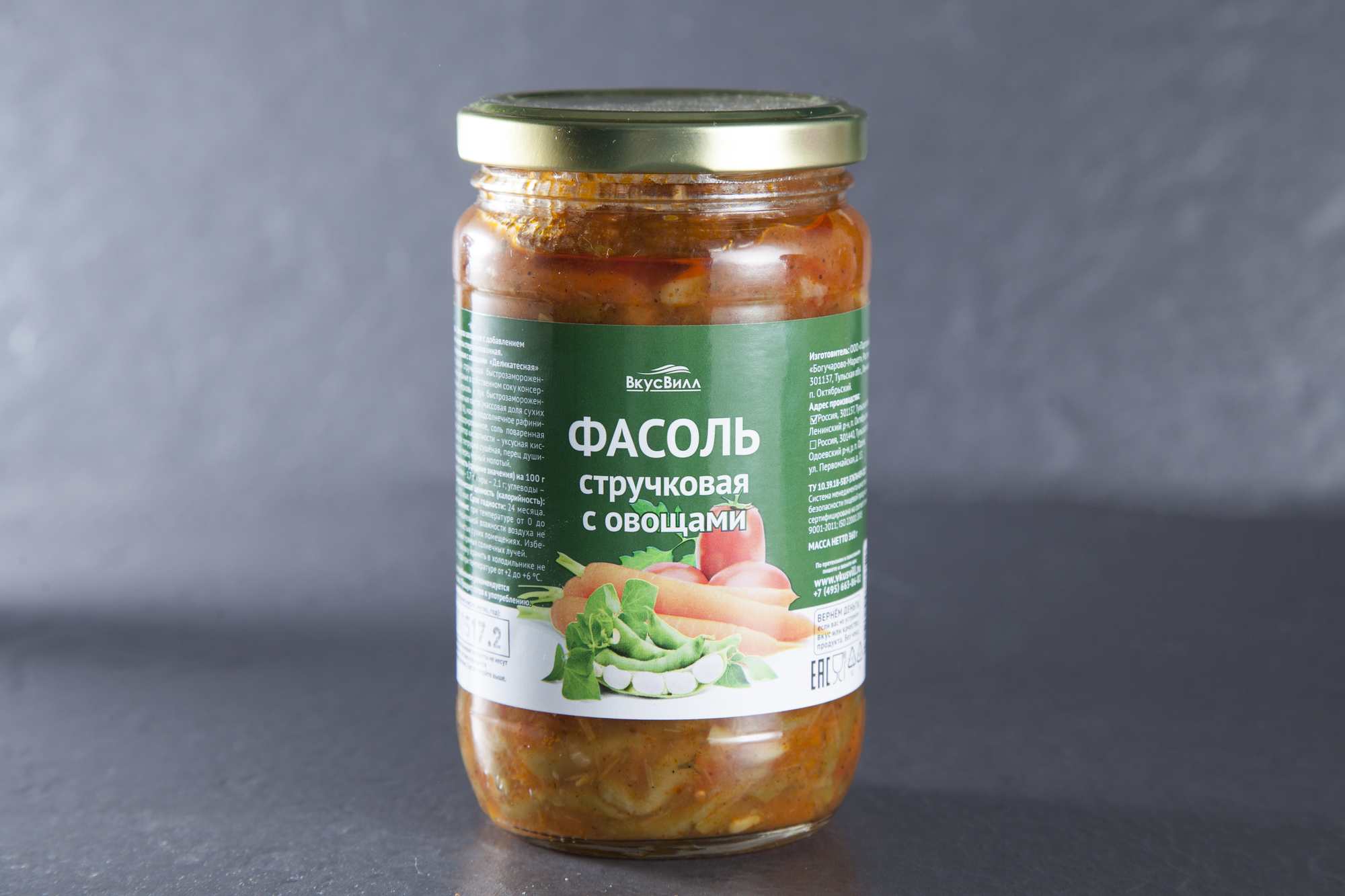 

Фасоль ВкусВилл стручковая с овощами стерилизованная 360 г
