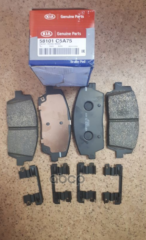 

Комплект Тормозных Колодок [Org] Hyundai-KIA арт. 58101C5A75