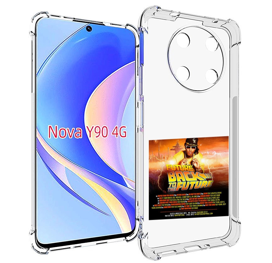 

Чехол MyPads Future - Back To The Future для Huawei Nova Y90 (CTR-LX1) / Enjoy 50 Pro, Tocco