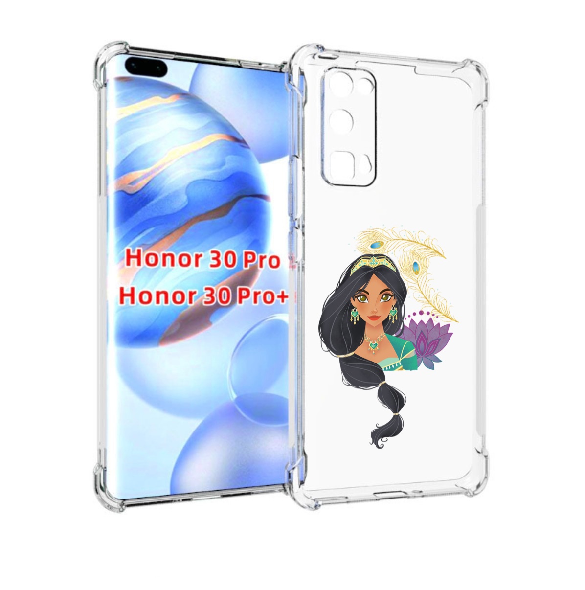 

Чехол бампер MyPads принцесса-из-алладина женский для Honor, Прозрачный, Tocco