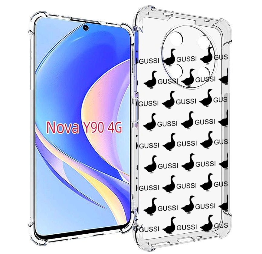 

Чехол MyPads GUSSI для Huawei Nova Y90 (CTR-LX1) / Enjoy 50 Pro, Tocco