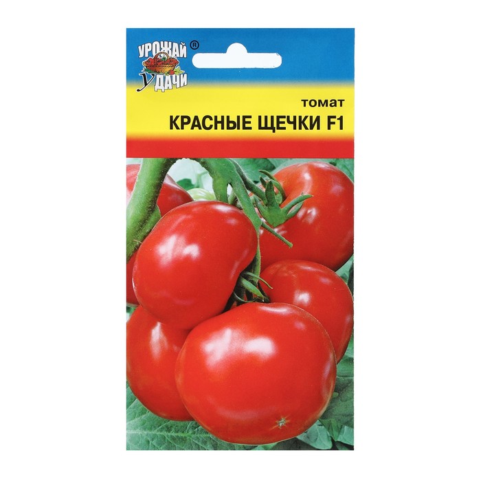 

Семена томат Красные щечки F1 Урожай удачи 2100651-2p 2 уп.