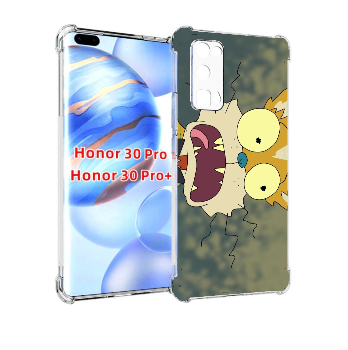 

Чехол бампер MyPads пугливый кот для Honor 30 Pro, Прозрачный, Tocco
