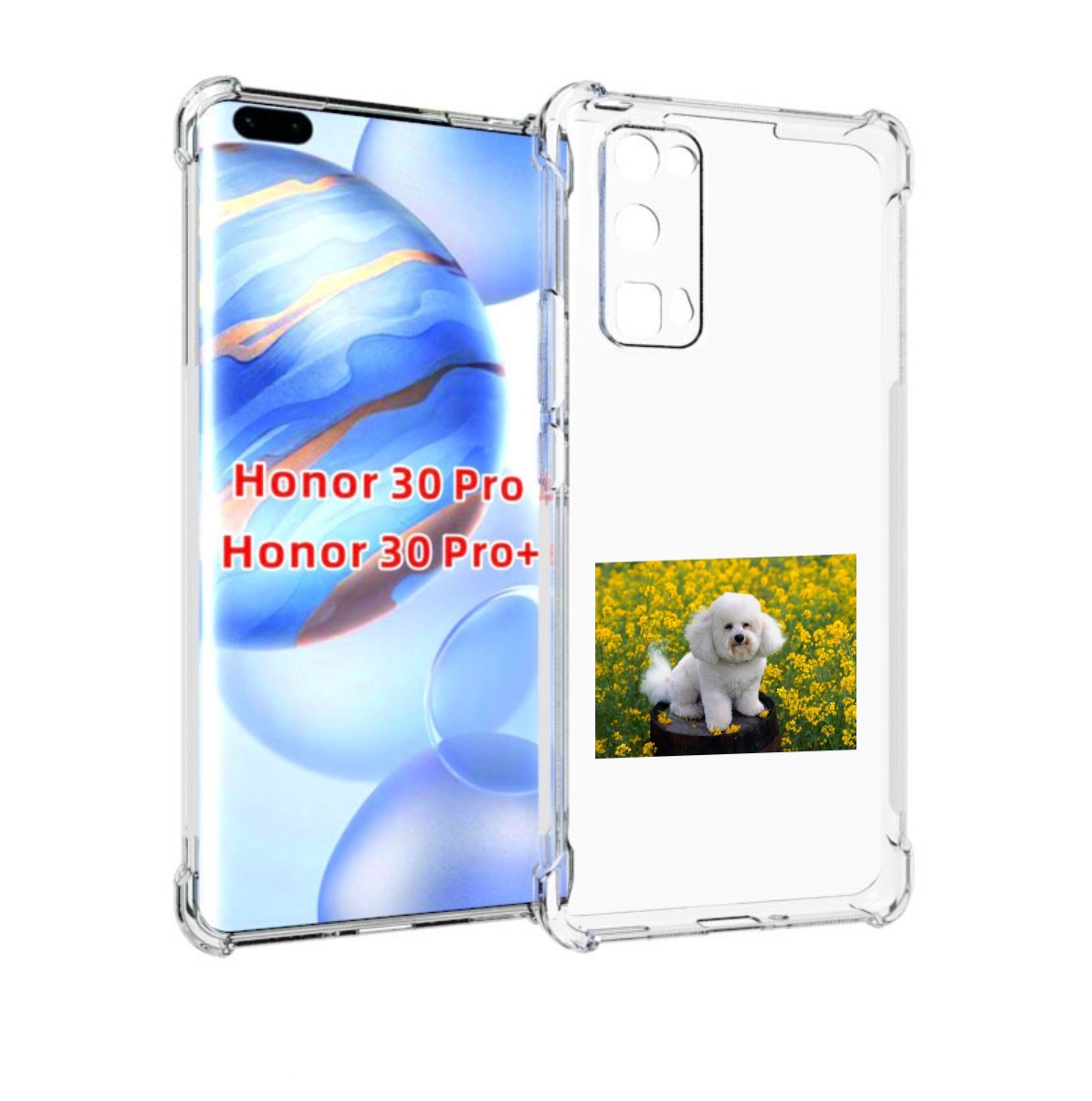 

Чехол бампер MyPads пудель белыи для Honor 30 Pro, Прозрачный, Tocco
