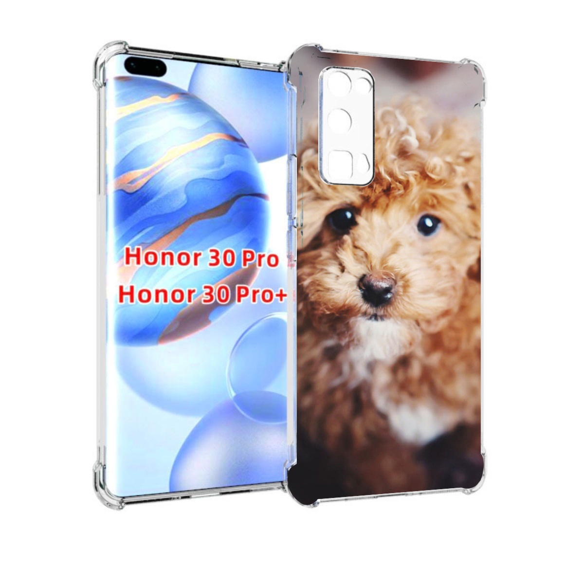 

Чехол бампер MyPads пудель для Honor 30 Pro, Прозрачный, Tocco