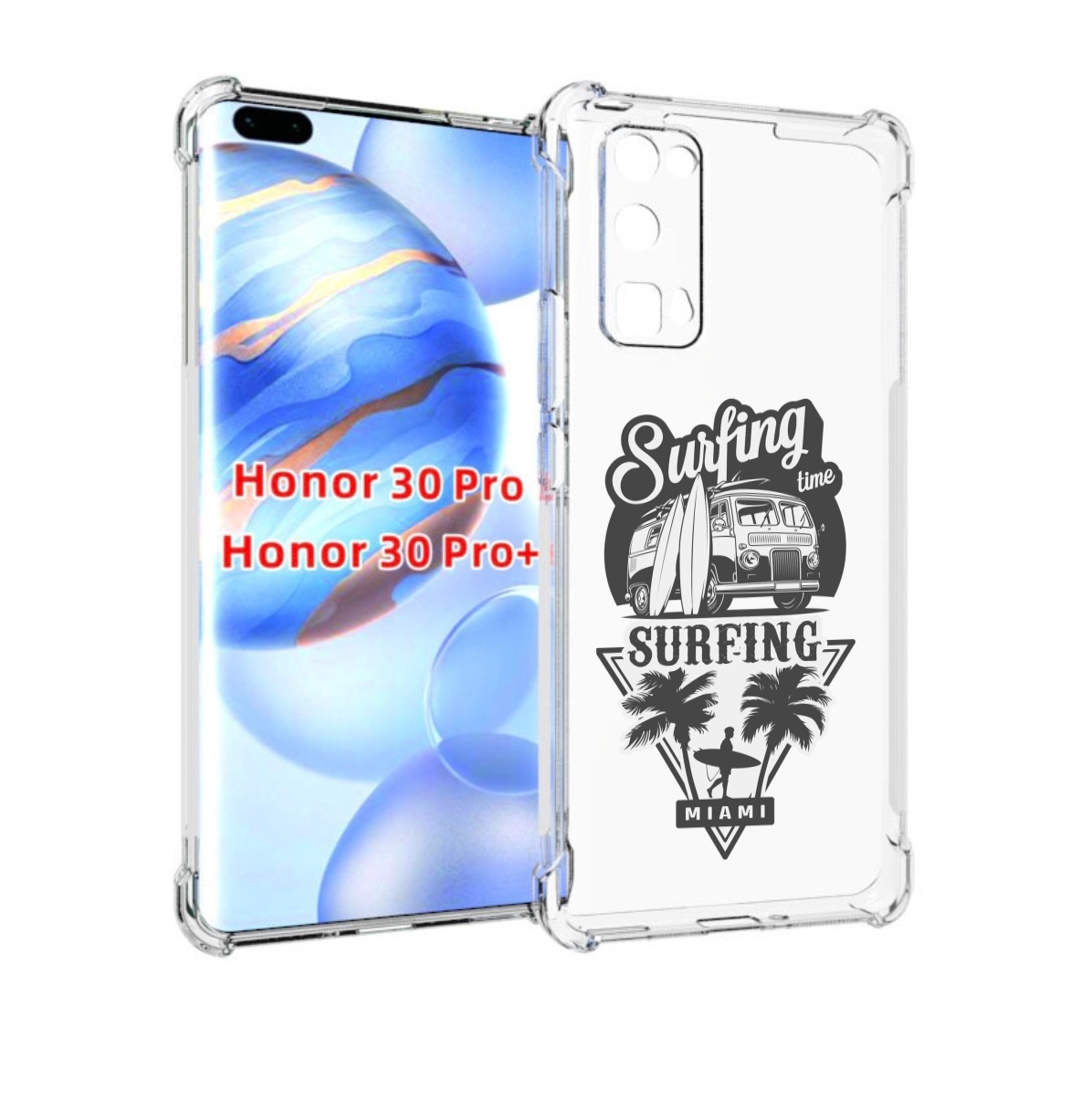 

Чехол бампер MyPads путешествие-на-фургочике для Honor 30, Прозрачный, Tocco