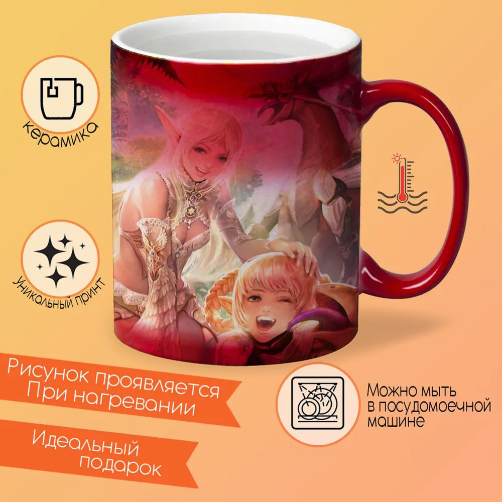 

Кружка CoolPodarok У бывшей грудь меньше чем у меня