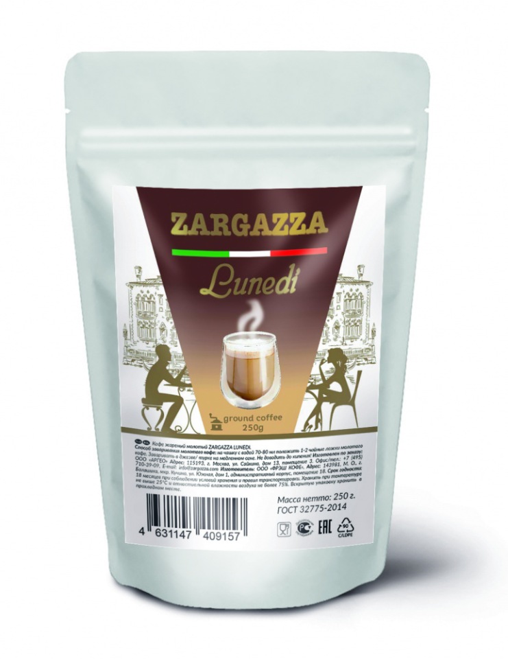 

Кофе молотый ZARGAZZA LUNEDI 250 г