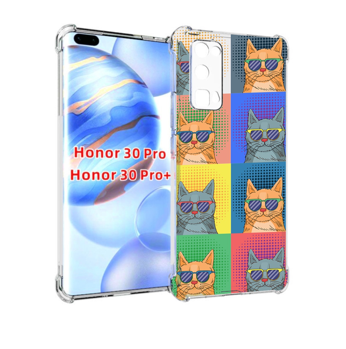 

Чехол бампер MyPads разноцветные-коты для Honor 30 Pro Honor, Прозрачный, Tocco