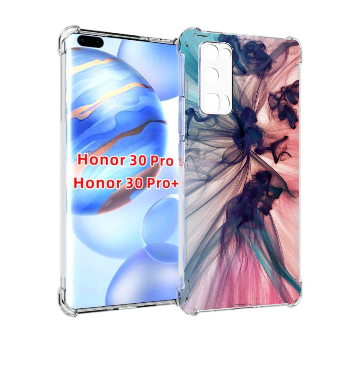 

Чехол бампер MyPads разноцветный дым для Honor 30 Pro Honor, Прозрачный, Tocco