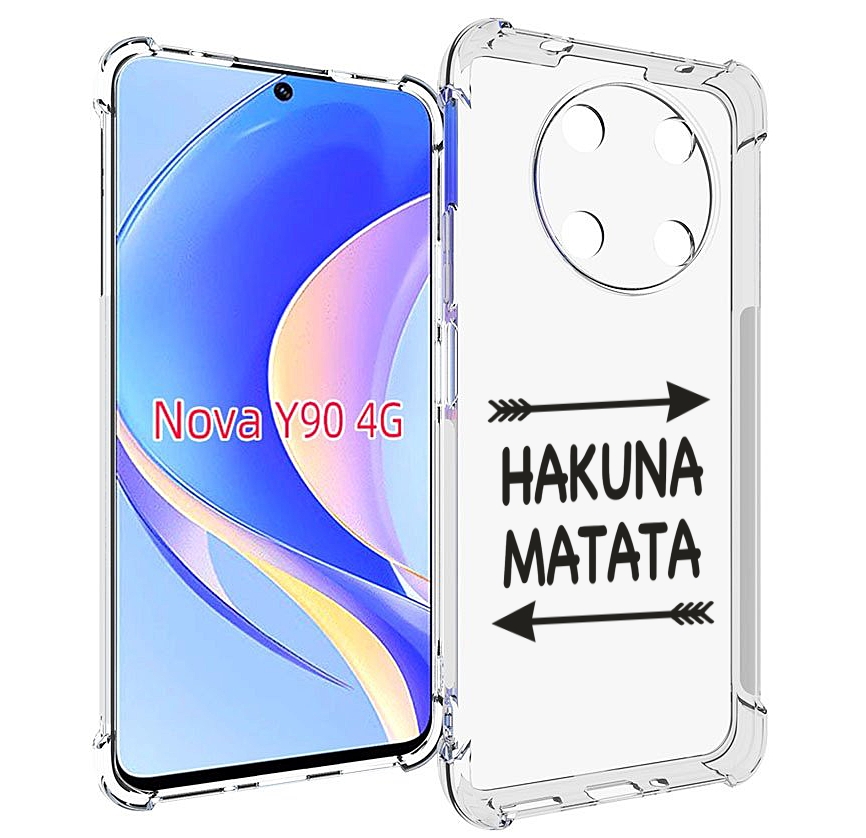 

Чехол MyPads Hakuna-Matata для Huawei Nova Y90 (CTR-LX1) / Enjoy 50 Pro, Tocco