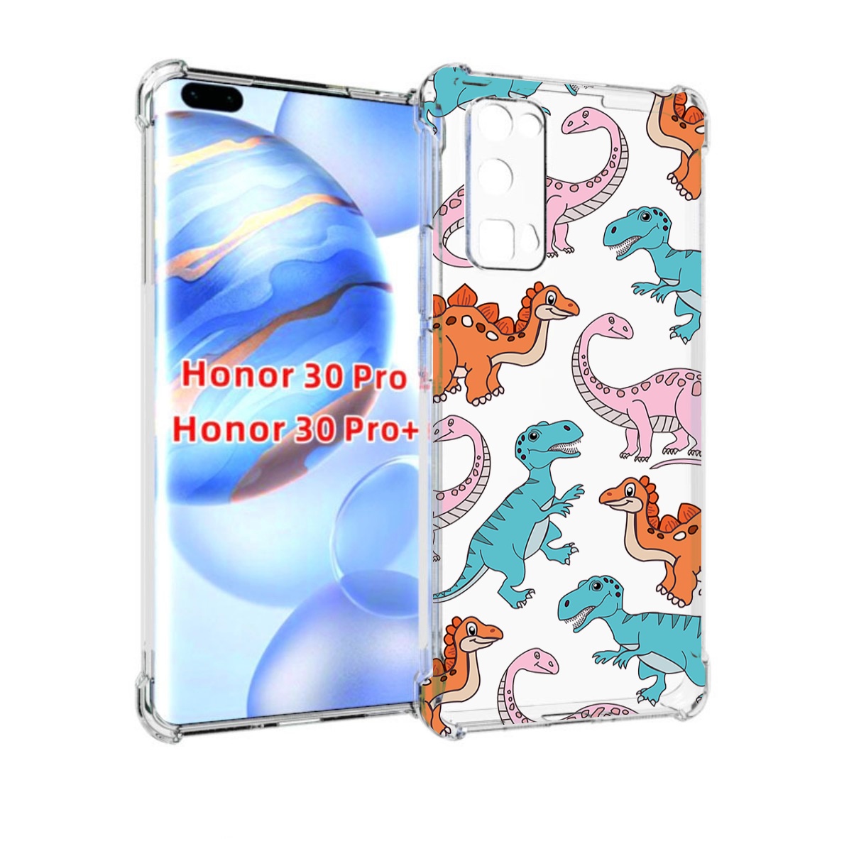 

Чехол бампер MyPads разные-динозаврики для Honor 30 Pro, Прозрачный, Tocco