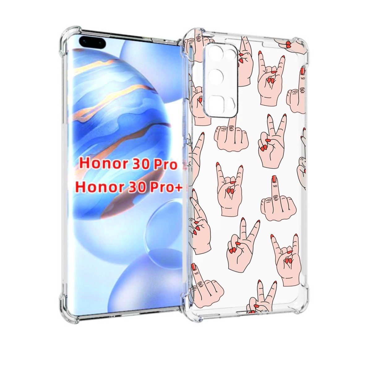 

Чехол бампер MyPads разные-ручки для Honor 30 Pro, Прозрачный, Tocco