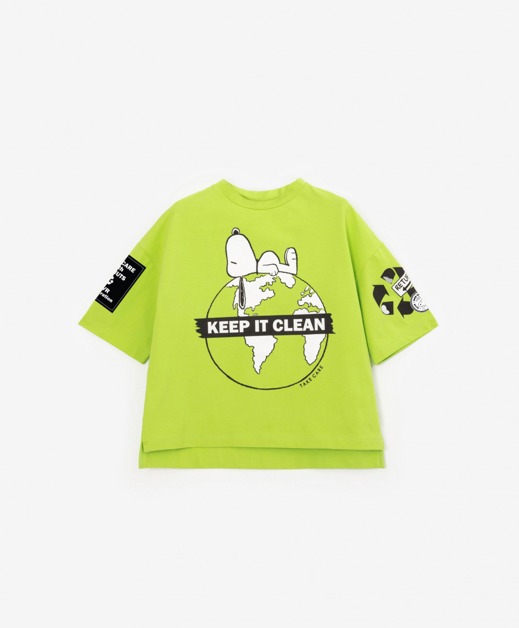 

Футболка детская Gulliver 123GLVRBC1203 салатовый, 116, 123GLVRBC1203