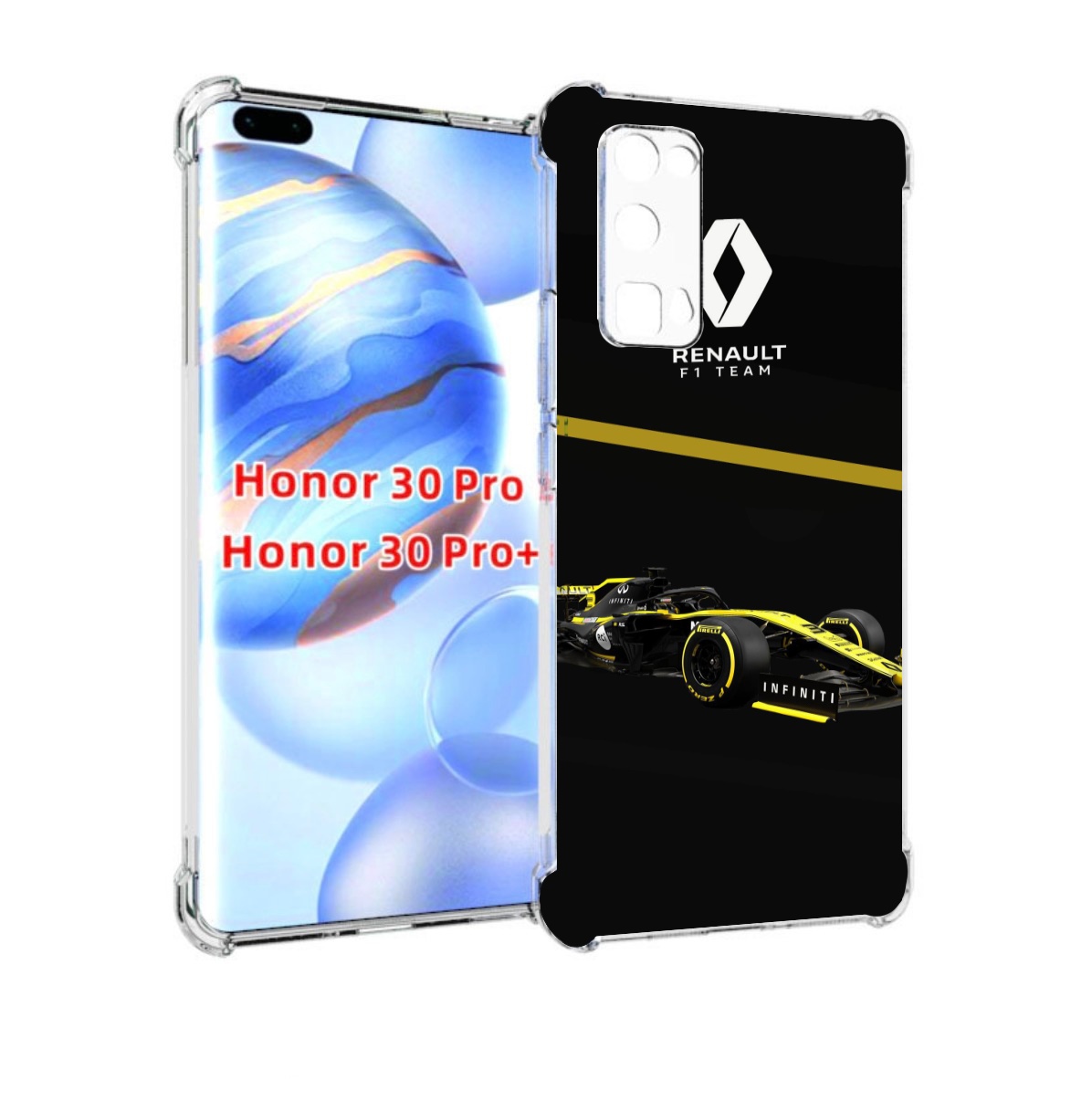 

Чехол бампер MyPads рено renault 2 для Honor 30 Pro, Прозрачный, Tocco