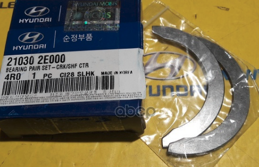 

HYUNDAI-KIA 210302E000 Полукольца коленвала (комплект) STD, NU, IX35, Ela