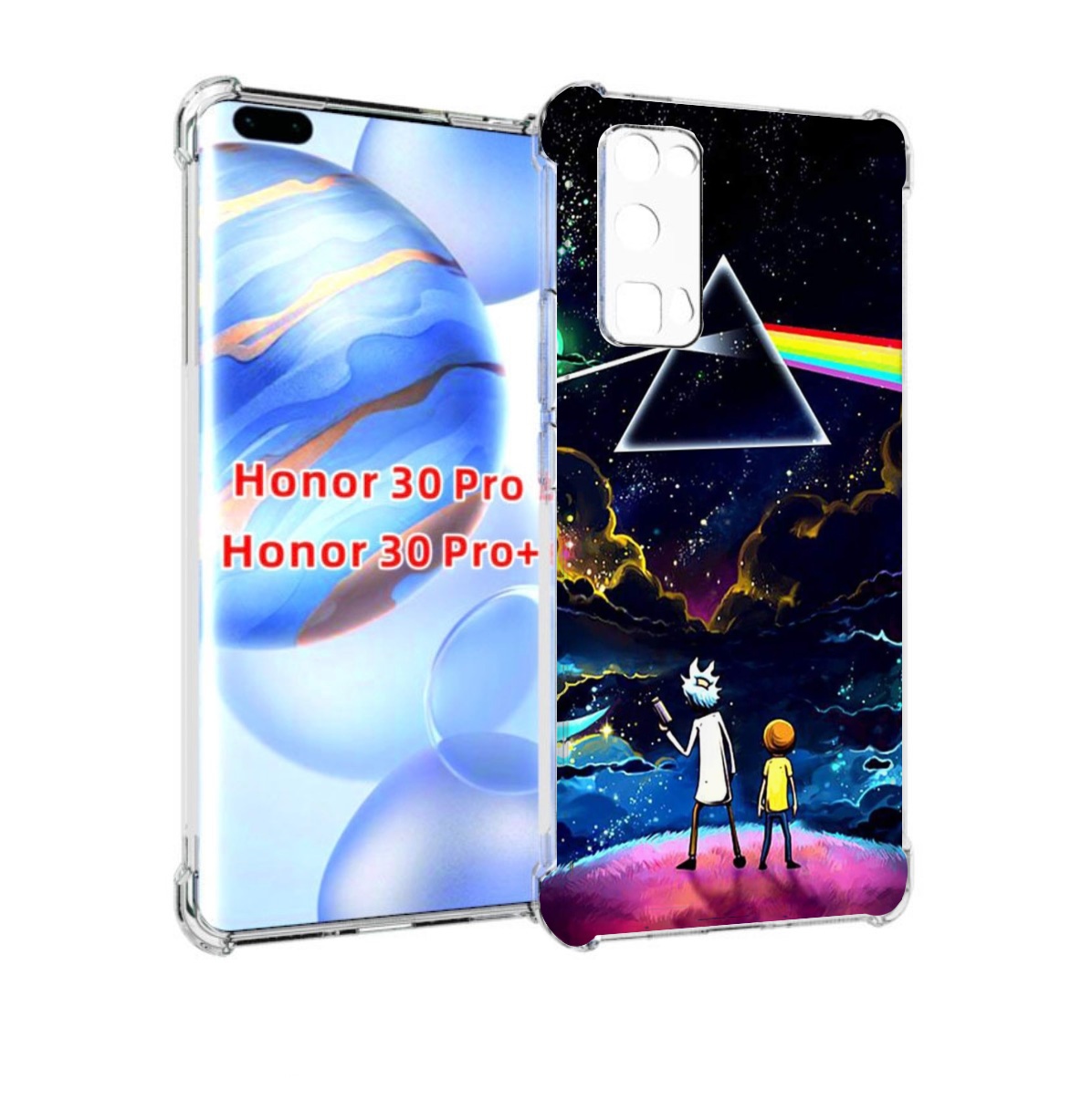 

Чехол бампер MyPads рик и морти в космосе для Honor 30 Pr, Прозрачный, Tocco
