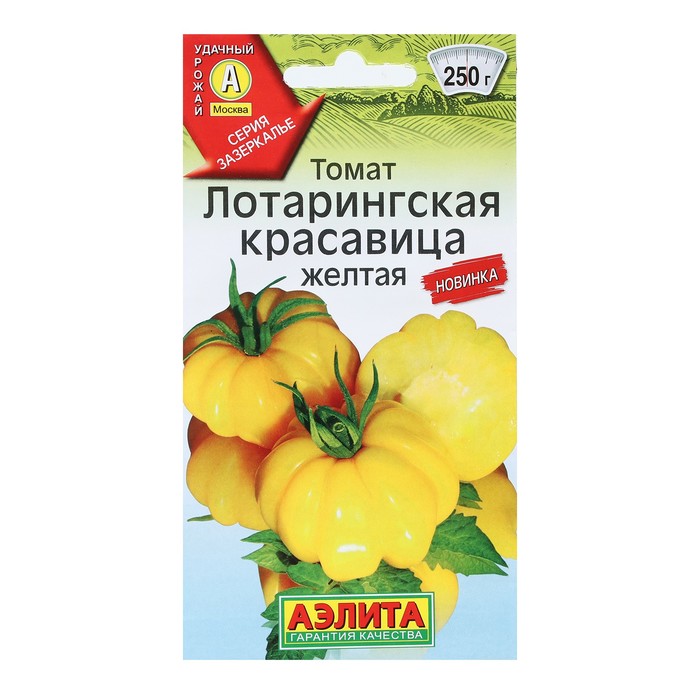 

Семена томат Лотарингская красавица желтая Аэлита Р00009047 2 уп.