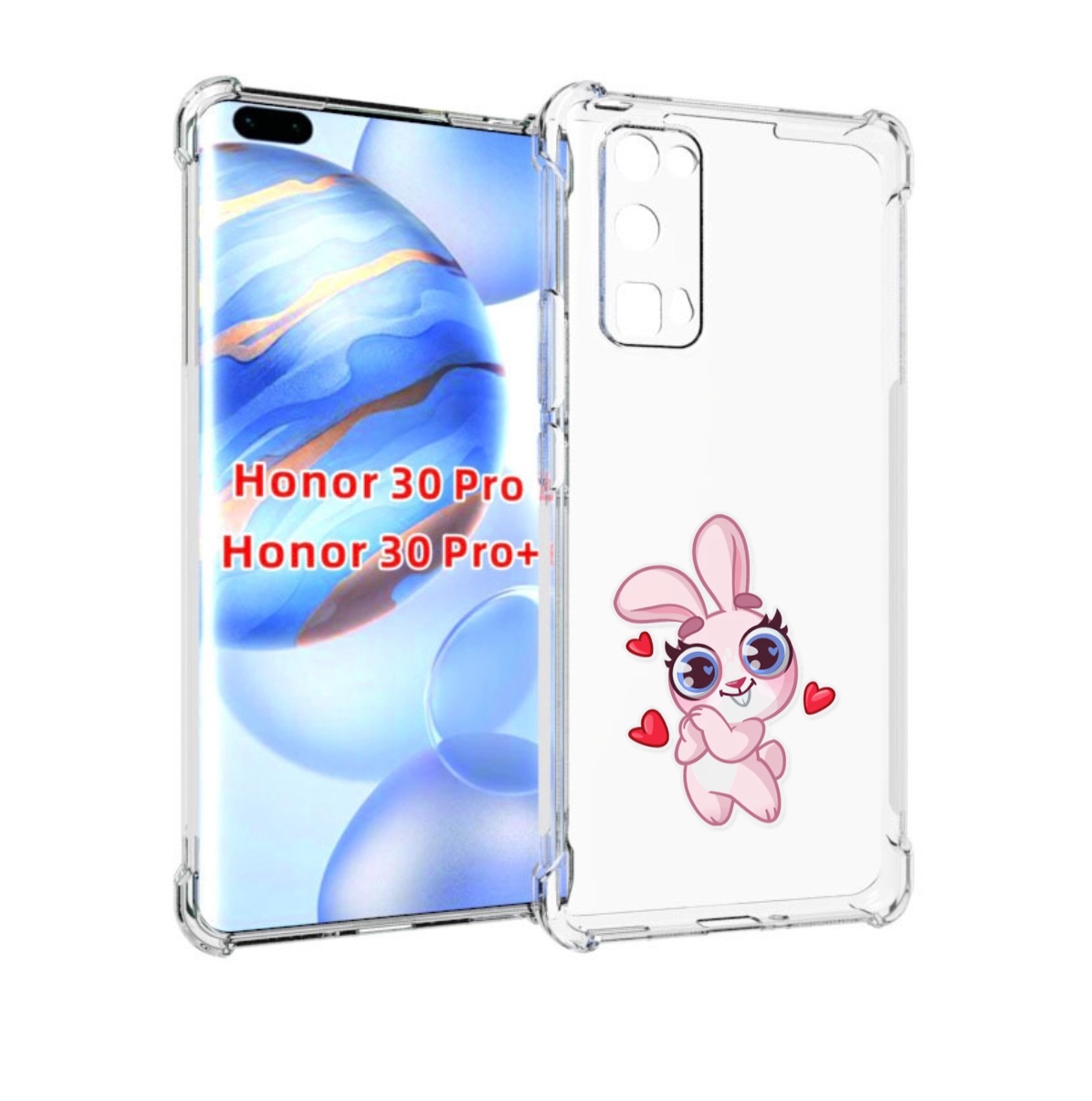 

Чехол бампер MyPads розовый-зайченок для Honor 30 Pro Honor, Прозрачный, Tocco
