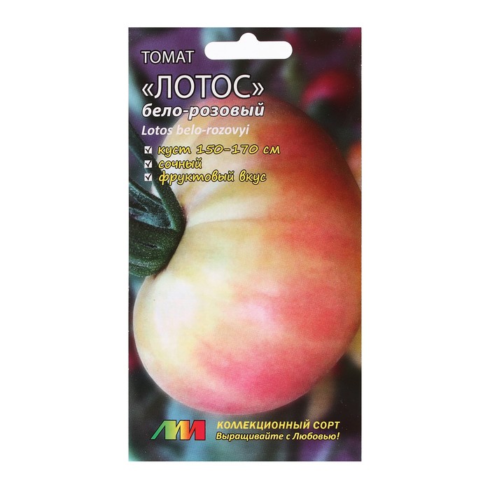 Семена томат Лотос бело-розовый Селекционер Мязина Л.А. 9489474-5p 2 уп.