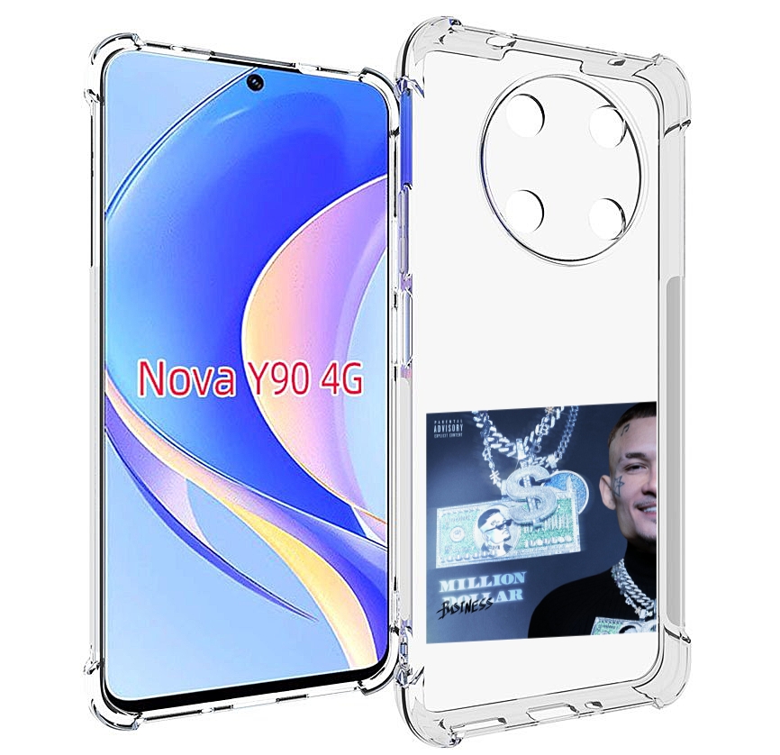 

Чехол MyPads Million Dollar, Business Morgenshtern для Huawei Nova Y90 (CTR-LX1), Tocco