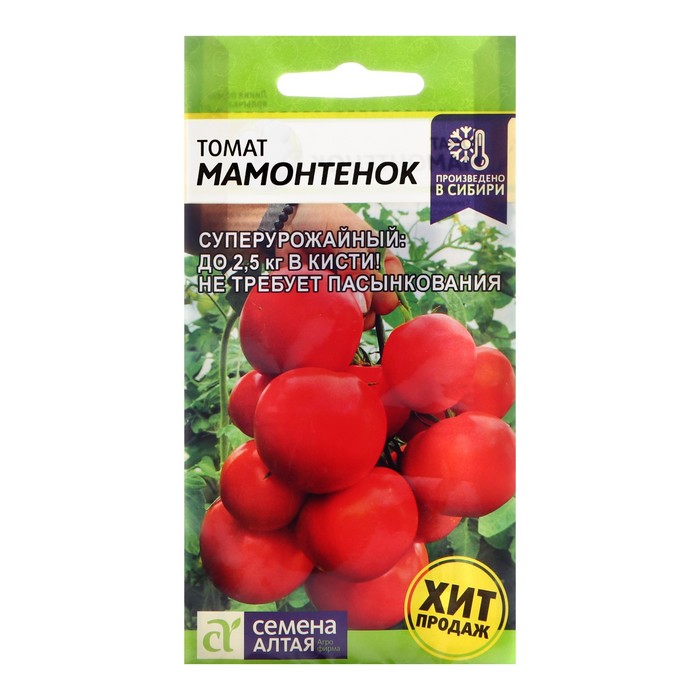 

Семена томат Мамонтенок Семена Алтая Р00007373 2 уп.