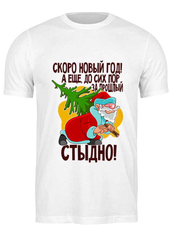

Футболка мужская Printio Новый год белая M, Белый, Новый год