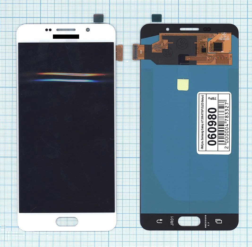 

Дисплей с тачскрином для Samsung Galaxy A7 (2016) SM-A710F OLED белый, для Samsung Galaxy A7 (2016) SM-A710F OLED