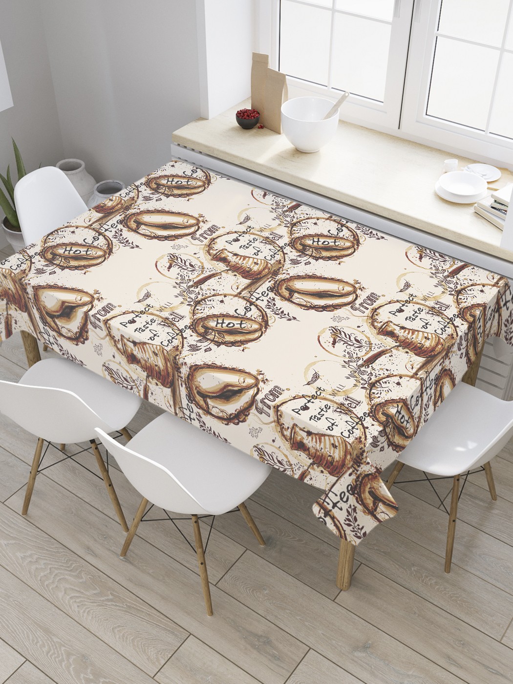 

Скатерть прямоугольная JoyArty "Кофе в турке" из сатена, 120x145 см, Бежевый, Кофе в турке