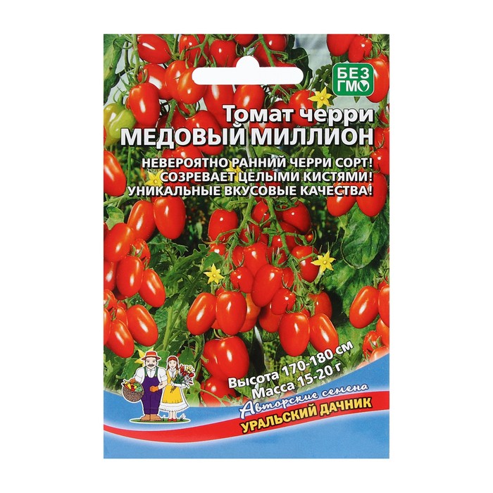

Семена томат Медовый миллион Уральский дачник Р00014865 40 уп.
