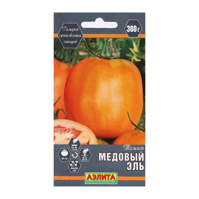 

Семена томат Медовый эль Аэлита Р00022182 2 уп.