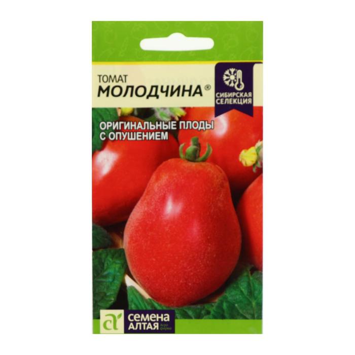 

Семена томат Молодчина Семена Алтая Р00007766 3 уп.