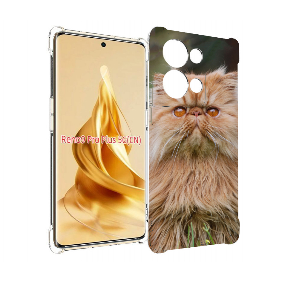 Чехол MyPads кошка персидская для Oppo Reno 9 Pro + Plus