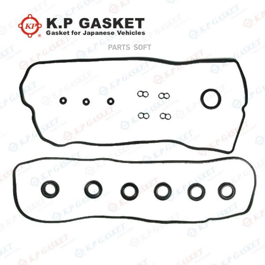 Рем. Комплект Клапанной Крышки Kp KP-GASKETS KP01151