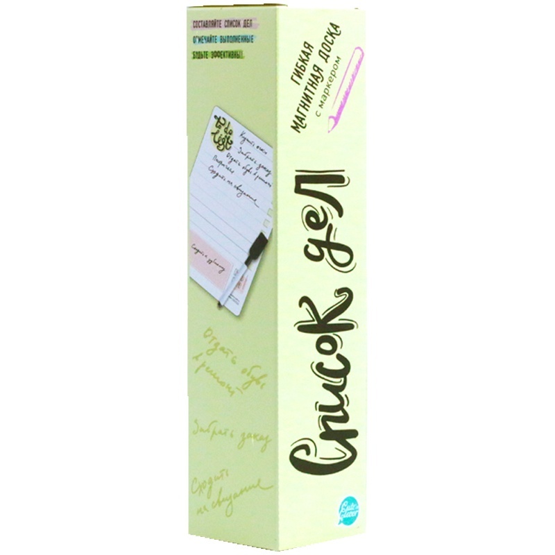 

Десятое Королевство с маркером HappyLine Список дел, 22х29 см