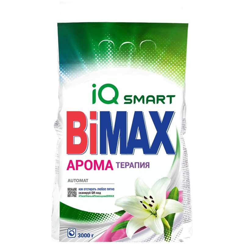 Порошок для машинной стирки Bimax Ароматерапия Automat, 3 кг