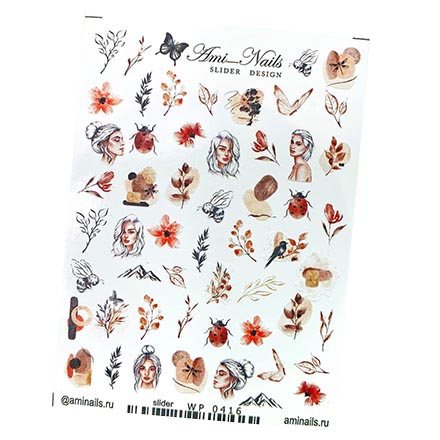 

Набор Ami-Nails Слайдер-дизайн №0416 Девушки, коричневый, 2 шт.