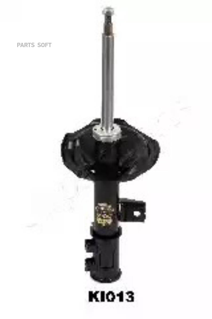 

Амортизатор передний правый газовый japanparts mm-ki013