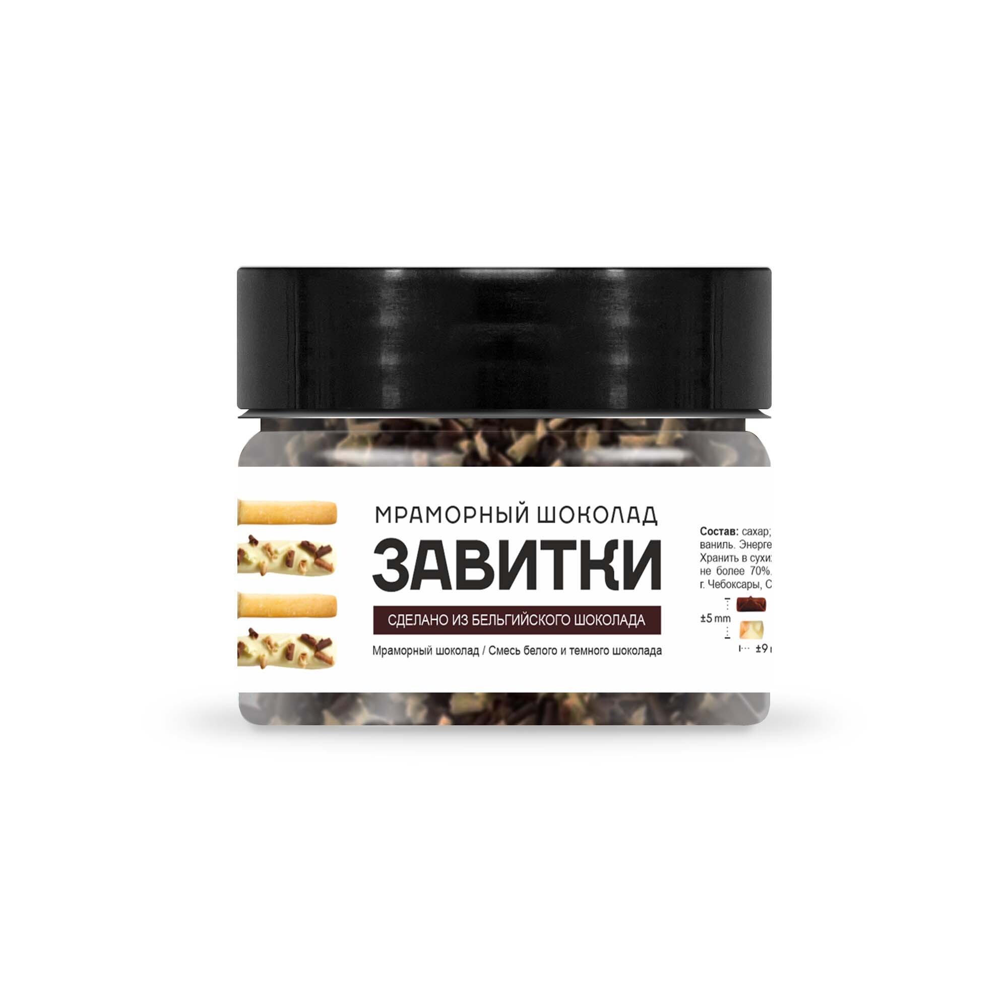 Шоколадная стружка мраморная MoNa Lisa Blossoms White & Dark, 40 г