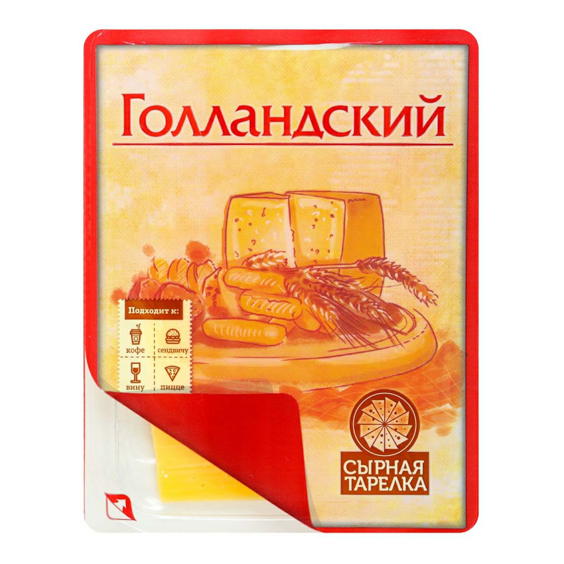 

Сыр полутвердый Сырная тарелка Голландский 45% бзмж 150 г