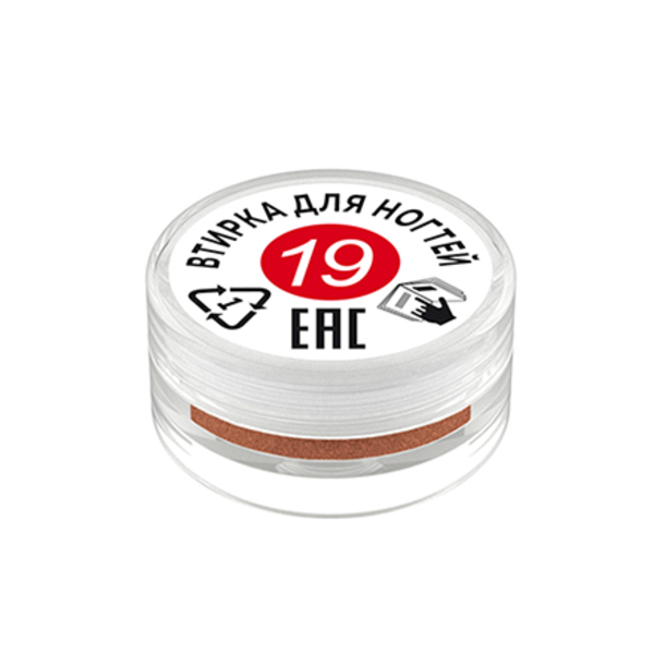 

Набор Milv Втирка для ногтей №19, магнитная, 2 шт.