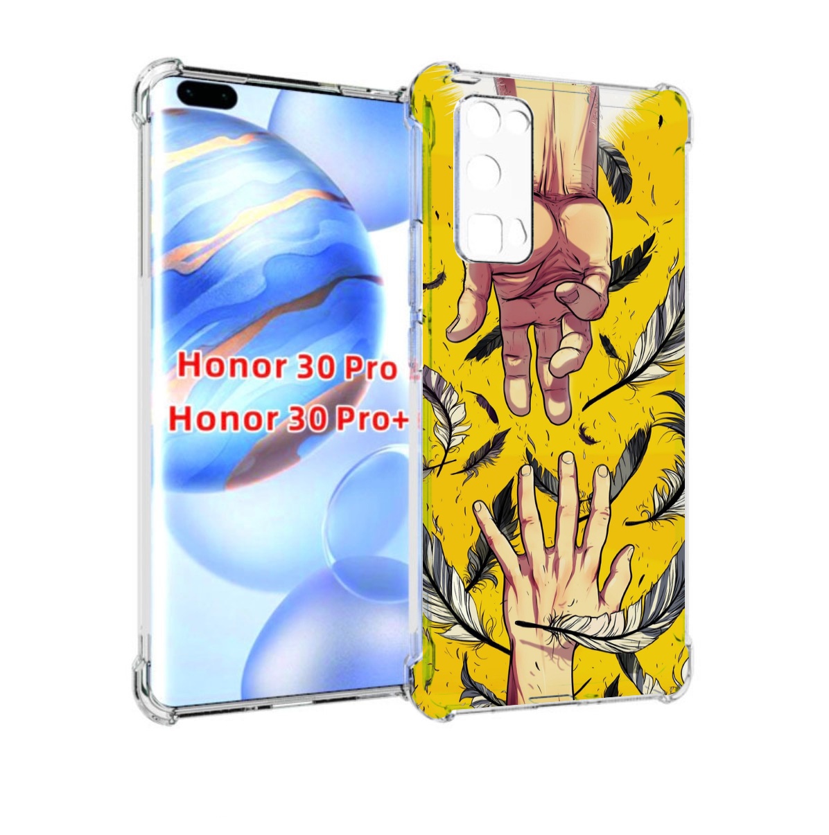 

Чехол бампер MyPads рука-в-руку для Honor 30 Pro, Прозрачный, Tocco